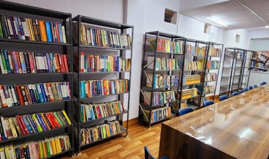 Centralized Library